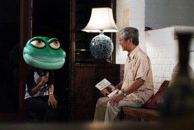 Froggie & NH Chan