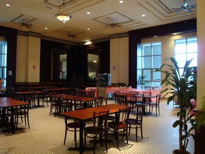 Putrajaya Cafeteria