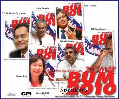 BUM Bloggers Universe Malaysia speakers poster