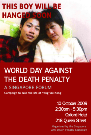 An anti death penalty campaign flyer