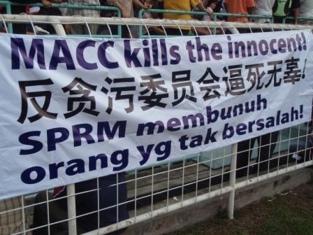 MACC kills banner