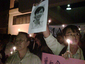 person at teoh beng hock vigil